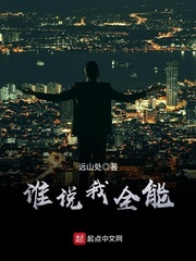辰东全部小说排名