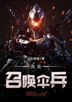 狄仁杰第四部全集