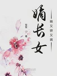 剑临诸天