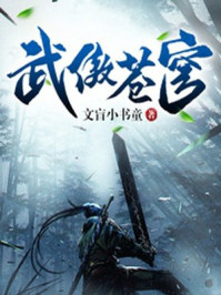 沈珺