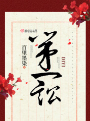 今日老师黑色双开真丝旗袍