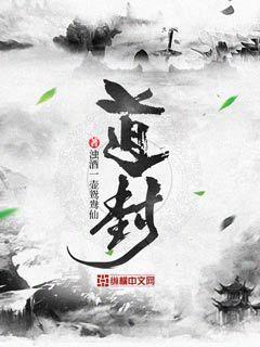 欧美rapper一姐