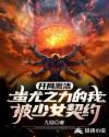 迪奥西斯