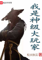 丧失茅厕