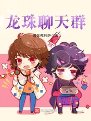 尤果直播
