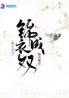 恋上你的绝世容颜完整版.txt