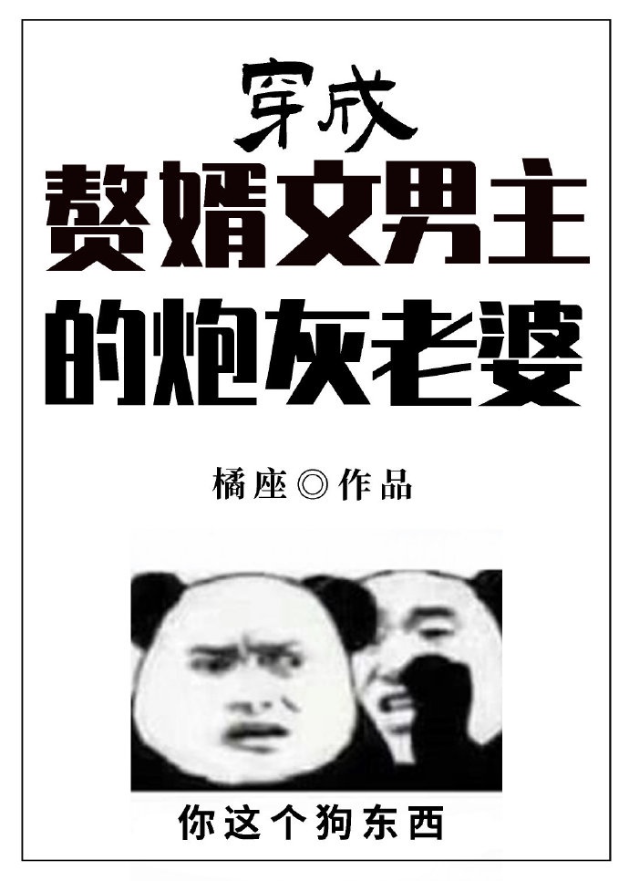base apk播放器