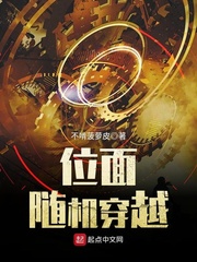 龙门镖局2免费