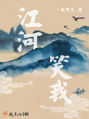 当总裁恋爱时txt