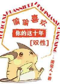 一路向西西瓜影音