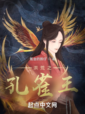 动漫sp