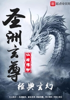 里菜的痛游乐场完整版