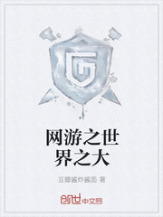 黑帮恋人