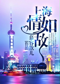 啊v在线播放