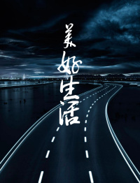 电线电缆