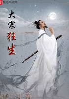 好看的肉文小说