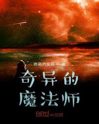 一品修仙
