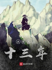 罗布奥特曼大电影免费播放