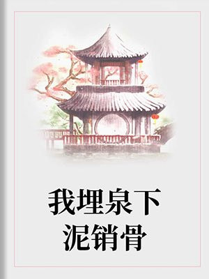 全职高手电视免费观看