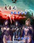 北林研究生