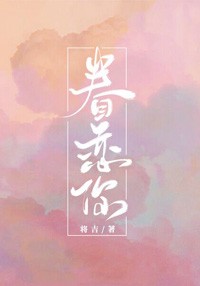 网站你懂得永久2024