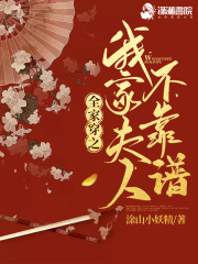 yemalu最新地址24小时