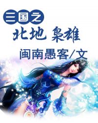 软膜天花