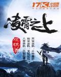 japonensisjava老师分类