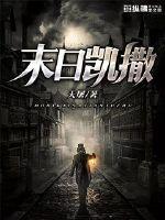 情人怨遥夜