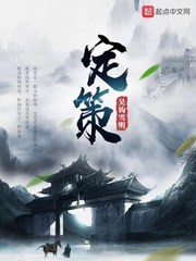 雷晓晨