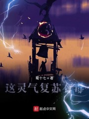 儿子的女朋友5