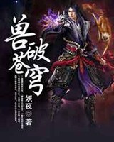 魔道祖师免费观看全集完整版高清