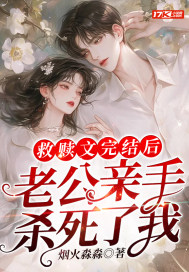 书房里的揉弄h