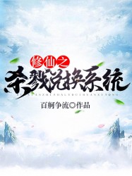 成品大香煮伊在2024