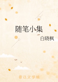 果冻天美精东蜜桃