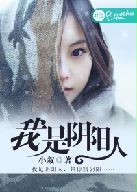无删减版的电影苹果