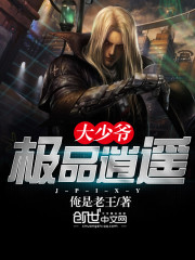 博洛尼