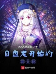 云韵姐和小建张叔叔