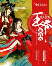 英雄大作战技能出招表