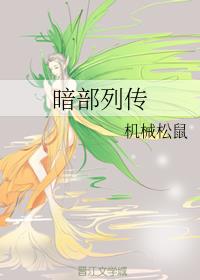 亚二新区乱码无人区二