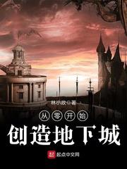 我叫小杰小阿姨慧林