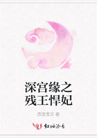 真的爱你吉他谱原版