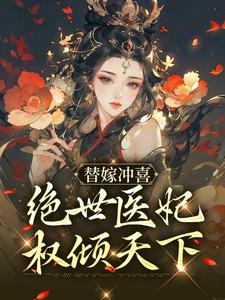 都市最强狂兵txt下载