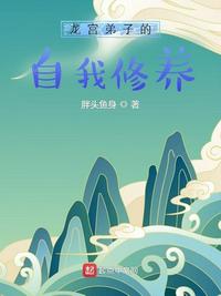 静临r18各种play漫画