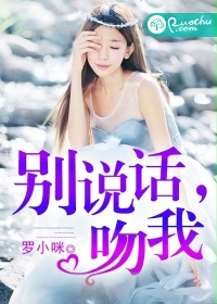 鬼灭之刃蝴蝶忍×到哭有图有真相