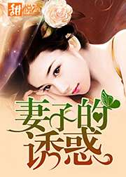 色多多视频在线