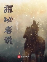三极大片