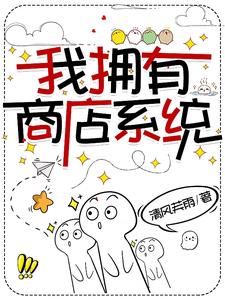 玉堂金闺闲听落花