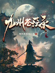 最新精品视频在线观看
