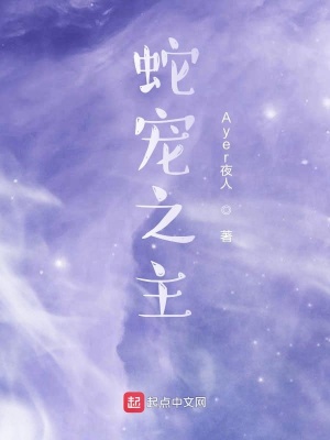 潘金莲扬思敏版1996无删减版